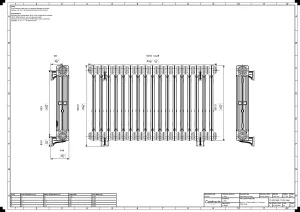 Mercury 3 Column 660mm