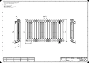 Mercury 3 Column 660mm