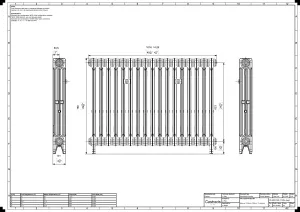 Mercury 3 Column 760mm