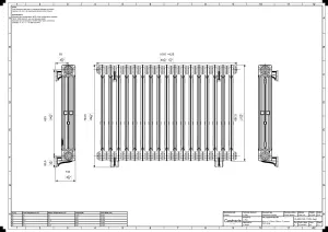 Mercury 3 Column 760mm