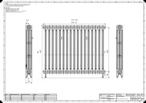 Mercury 3 Column 860mm
