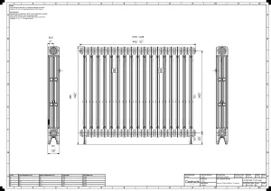 Mercury 3 Column 860mm