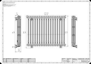 Mercury 3 Column 860mm