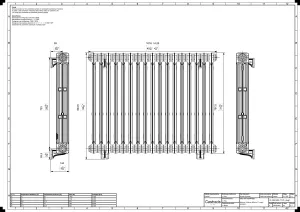 Mercury 3 Column 860mm