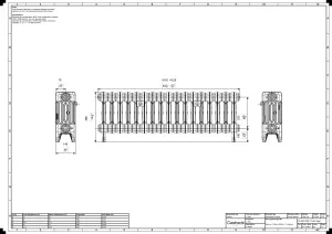 Mercury 4 Column 360mm