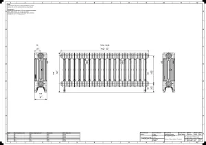 Mercury 4 Column 460mm
