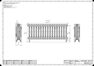 Mercury 4 Column 460mm