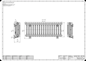 Mercury 4 Column 460mm