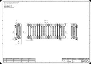 Mercury 4 Column 460mm