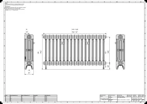 Mercury 4 Column 560mm