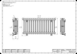 Mercury 4 Column 560mm