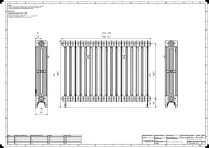 Mercury 4 Column 760mm