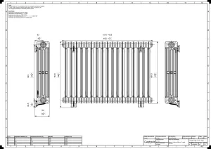 Mercury 4 Column 760mm