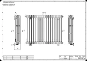 Mercury 4 Column 860mm