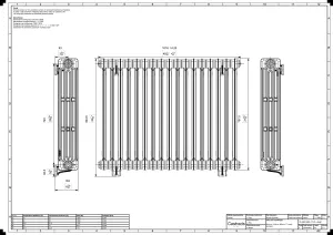 Mercury 4 Column 860mm