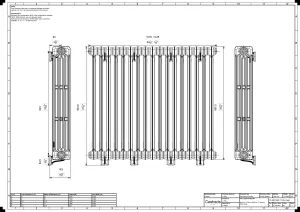 Mercury 4 Column 960mm