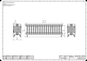 Mercury 6 Column 360mm