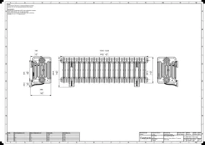 Mercury 6 Column 360mm