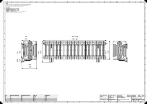 Mercury 6 Column 360mm