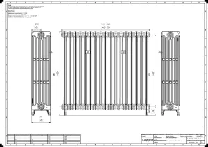 Mercury 6 Column 960mm