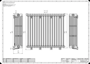 Mercury 6 Column 960mm