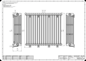 Mercury 6 Column 960mm