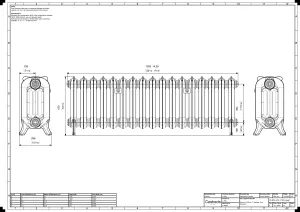 Rococo III 470mm