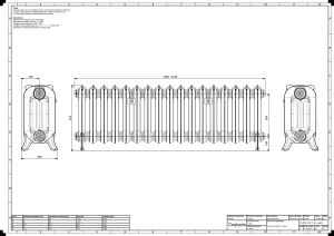 Rococo III 470mm