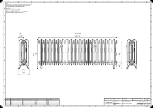 Emmeline II 470mm