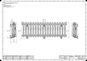 Emmeline II 470mm