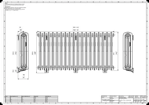 Emmeline II 670mm