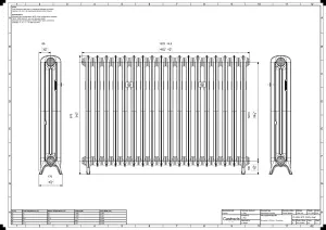 Emmeline II 870mm