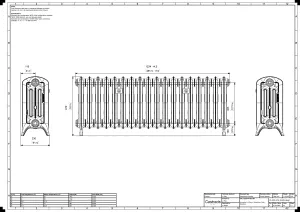 Emmeline III 470mm