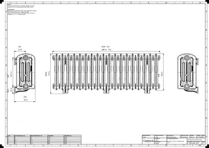 Emmeline III 470mm