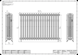 Emmeline III 870mm