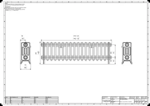 Grace 4 Column 360mm