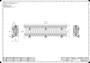 Grace 4 Column 360mm