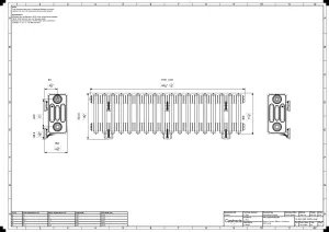Grace 4 Column 360mm