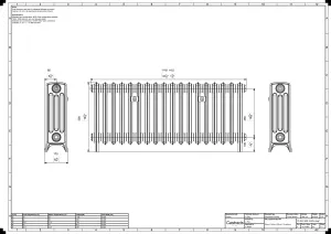 Grace 4 Column 500mm