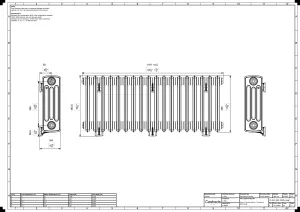 Grace 4 Column 500mm