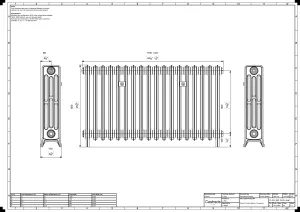 Grace 4 Column 660mm