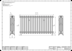 Grace 4 Column 660mm