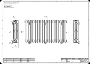 Grace 4 Column 660mm