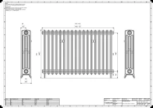 Grace 4 Column 760mm