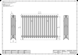 Grace 4 Column 760mm
