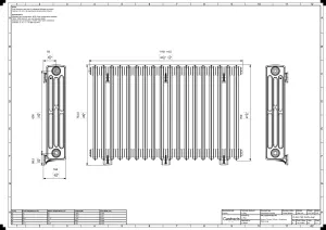 Grace 4 Column 760mm