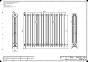 Grace 4 Column 960mm