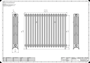 Grace 4 Column 960mm