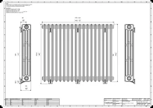 Grace 4 Column 960mm