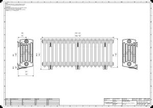 Grace 6 Column 485mm